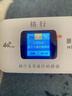 格行特价福利款随身wifi6官方正品免插卡三网通移动无线网络随身wifi便携车载路由器cpe无线流量2025款 彩屏WiFi4特惠福利款【流量实时显示】+一千G 实拍图