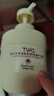 TWG栀子花维e尿素护手霜300g*1手膜嫩白保湿补水滋润手部女士礼物 实拍图