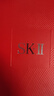 SK-II神仙水75ml精华液sk2水乳化妆品全套护肤品套装礼盒生日礼物女 实拍图