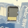 朗科（Netac）512GB TF（MicroSD）存储卡 A1 U3 V30 4K 高度耐用行车记录仪&监控摄像头内存卡 读速100MB/s 实拍图