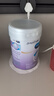美赞臣 亲舒 婴儿乳蛋白部分水解配方奶粉 1段 850g 0-12月 低适乳糖 实拍图