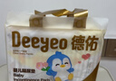 德佑 婴儿一次性隔尿垫25*33cm80片护理垫吸水不反渗建议6kg以内宝宝 实拍图