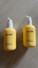 屈臣氏浓润倍护护理套装护手霜300g+身体乳300g 新老包装随机发 实拍图