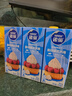 雀巢（Nestle）烘焙原料淡奶油常温存储易打发蛋糕淡奶油250ml*3 [请看主图提示] 实拍图