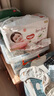 好奇（Huggies）铂金装小桃裤成长裤XXL74片(15kg以上)尿不湿【透爽散热】 实拍图