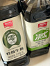 加加 精选系列 380天生抽1L【0添加 特级生抽】0添加白砂糖 酿造酱油 实拍图