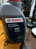 博世（BOSCH）通用型DOT4PLUS刹车油制动液离合器油汽车养护套装保养2L包安装 实拍图