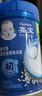 嘉宝（GERBER）婴幼儿高铁米粉维C加铁原味宝宝辅食米糊250g6-12个月 100%真验厂 实拍图