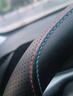 列森（LIESEN）汽车方向盘套把套纳帕皮纹透气防滑春夏秋冬超薄四季通用圆形D型 【圆型】日产奇骏轩逸经典阳光逍客天籁劲客楼兰骐达 实拍图