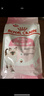 皇家幼猫猫粮 幼猫奶糕 K36 通用粮 4-12月 2KG 实拍图