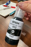 爱普生（EPSON）原装002墨水L4168 L4166 L4268 L4266 L4263 L6278 6279打印机 002BK 【黑色】 实拍图