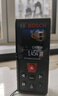 博世（BOSCH）专业激光彩屏测距仪40米红外线电子尺激光尺量房仪GLM 400  实拍图
