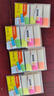 得力（deli）100张5色指示标签贴 44*12mm抽取式半透明便利贴便签条记事贴9062 实拍图