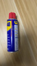 WD-40除锈剂润滑wd40门锁润滑油机械防锈油螺丝螺栓松动剂铁锈清洁神器 实拍图