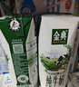 伊利金典纯牛奶整箱 250ml*16盒 3.6g乳蛋白 礼盒装 实拍图