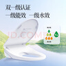 海尔（Haier）智能马桶盖自动除臭一级水效AI温感遥控全自动坐便盖25年新款5230 实拍图
