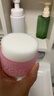 芭妮兰（banila co）【成毅同款】净柔经典卸妆膏100ml 小粉罐PRO 秒乳化眼唇卸妆油乳 实拍图