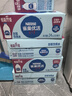 雀巢优活【热门商品】饮用水330ml*24瓶整箱小瓶装水会议用水符合欧盟标准 实拍图