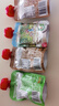 爷爷的农场有机果泥法国进口宝宝辅食零食婴儿果泥西梅泥随机85g*20袋 实拍图