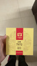 大益TAETEA茶叶普洱茶熟茶 7572饼茶盒装150g/饼 经典标杆口粮茶自饮 实拍图