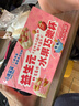 小鹿蓝蓝 益生元水果巧脆星球杯草莓味 宝宝儿童零食纯可可脂儿童饼干140g 实拍图