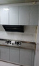 万家乐【双高火KA032】燃气灶立体全进风灶具4.5kW火力不锈钢面板天燃气灶台嵌两用家用猛火双灶天然气灶 实拍图