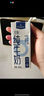 1号会员店（OM） 3.6g蛋白纯牛奶 200ml*12盒 礼盒装 早餐咖啡伴侣 实拍图