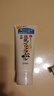 SANA日本原装进口豆乳洗面奶男女深层清洁温和补水控油洁面乳150g 实拍图