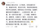 taoqibaby儿童马桶坐便器男女宝宝小马桶婴幼儿专用训练便盆家用尿盆 实拍图