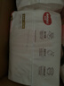 好奇（Huggies）铂金装小桃裤成长裤XXXL26片*4包(17kg以上)【透爽散热】 实拍图
