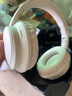 联想【顶配旗舰】耳机头戴式2025新款蓝牙5.4无线音乐高音质舒适佩戴降噪耳罩电竞游戏有线带麦电脑PC 艺境米【顶配蓝牙5.4+HIFI音质】 EQ音效三模式-支持有线/无线连接 实拍图