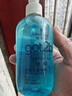 施华蔻（Schwarzkopf）got2b冰峰清爽定型啫喱250ml男士啫喱膏油头保湿啫喱(新老包装) 实拍图