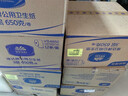 维达有芯大卷纸3层650克*12卷 大盘纸商场酒店厕纸 加厚整箱VS4650 实拍图