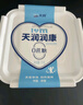 天润 新疆0添加糖0代糖无糖风味发酵乳低温酸奶 家庭装桶酸 1kg*1桶 实拍图