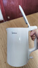 美的（Midea）电热水壶家用烧水壶小容量 0涂层 食品级304不锈钢 双层防烫 全钢无缝  1.5L容量 1566 实拍图