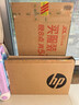惠普（HP）战66 14英寸25高性能轻薄笔记本电脑英特尔酷睿二代Ultra5 225H 32G 1T 2.5K 1年上门【国家补贴】 实拍图