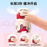 恩尼诺（aneno）儿童水杯吸管鸭嘴专用（拍下请联系客服） 38元配件专用 实拍图