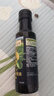 爷爷的农场有机紫苏籽油食用油110ml 热炒凉拌宝宝辅食油 适用婴幼儿的油 实拍图