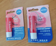 妮维雅（NIVEA）星果之恋润唇系列丝润樱桃4.8g护唇膏前打底 实拍图