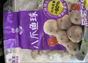 四海鱼蛋八爪鱼球一斤装500g火锅食材关东煮丸子空气炸锅生鲜麻辣烫 实拍图