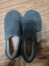 京东京造【厚底防滑】棉拖鞋男秋冬拖鞋室内居家毛拖保暖全包深灰色44-45 实拍图