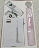 飞利浦（PHILIPS）【肖战推荐】电动牙刷钻石3系 生日礼物 情侣款送男生/女友 微泡水流 HX5171/04淡粉色 国家补贴 实拍图