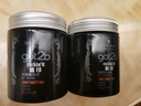 施华蔻（Schwarzkopf）got2b酷印强塑型发蜡100g 碎发男士发蜡塑形蓬松自然 实拍图