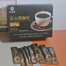 九芝堂黑咖啡 0蔗糖0脂肪美式健身有氧运动代谢高燃体重管理塑身无大餐代餐减卡即饮蓝山咖啡速溶100袋 实拍图