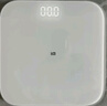 米家（MIJIA）小米智能体重秤S200 白色 双接家用健康秤电子秤人物双模式 APP高精准数据测量 智能分析 减肥专用 实拍图