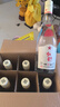 红星二锅头 纯粮兼香5 兼香型白酒 42度 500ml*6瓶 非原箱 实拍图