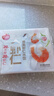 思念大虾仁鲜美虾仁水饺400g20只 虾饺早餐食品速食食品饺子蒸饺煎饺 实拍图