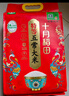 十月稻田 新国标 特等五常大米 绿色食品 10斤(原粮稻花香2号 特级溯源) 实拍图