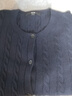 优衣库女装纽花圆领针织开衫/毛衣外套空调衫通勤秋冬新款481477 69 藏青色 2XL 实拍图