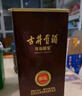 古井贡酒 年份原浆献礼 浓香型白酒 50度 500ml*2瓶 双瓶装 实拍图